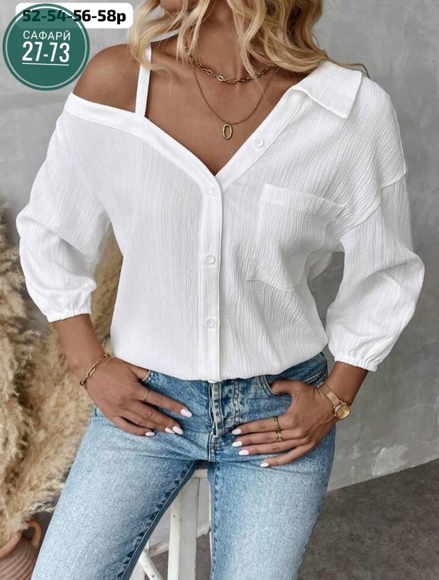 Рубашка 22955825