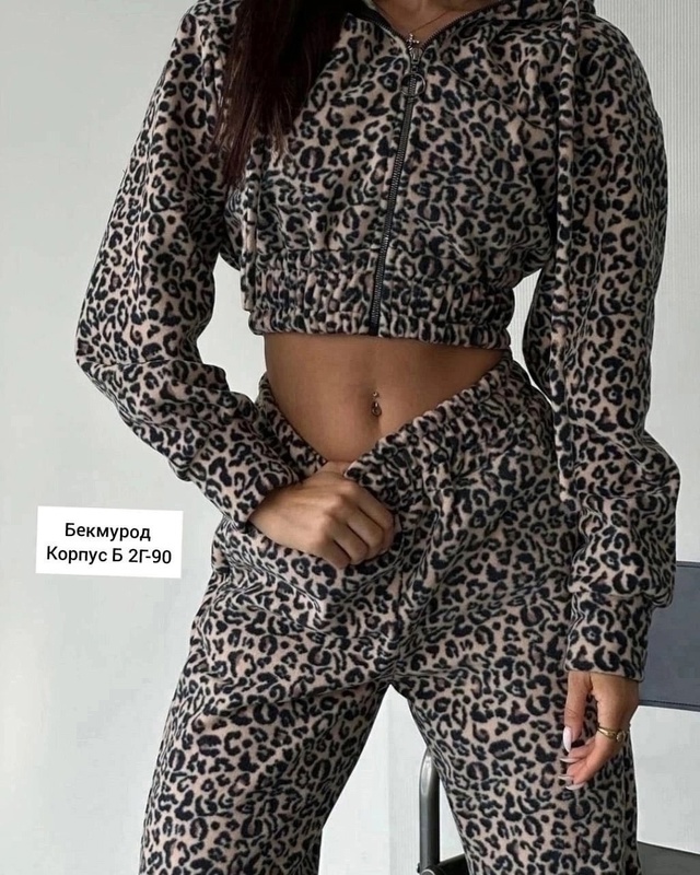 Спортивный костюм 22954498