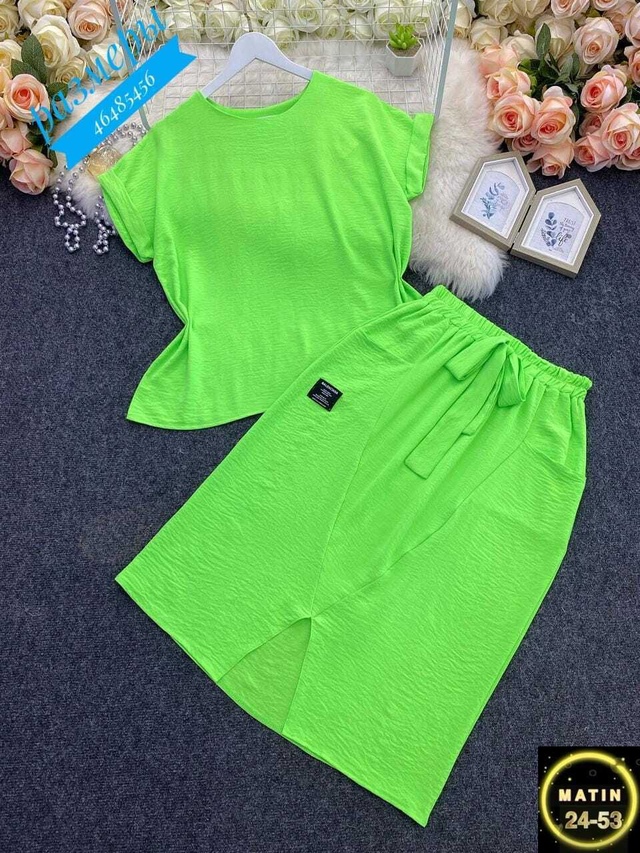 Костюм 22955923