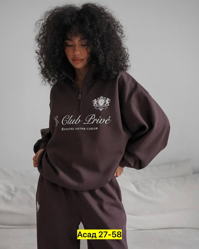 Спортивный костюм 22955872