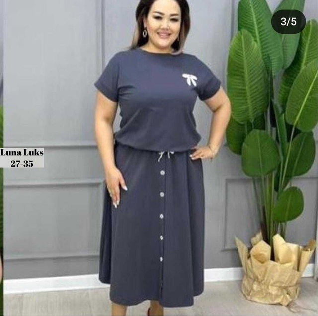 Артикул 22954394