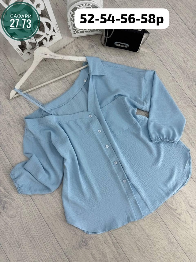 Рубашка 22955825