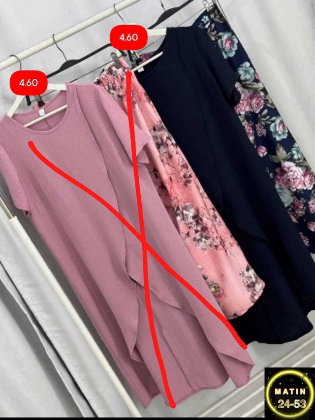 Костюм 22955806