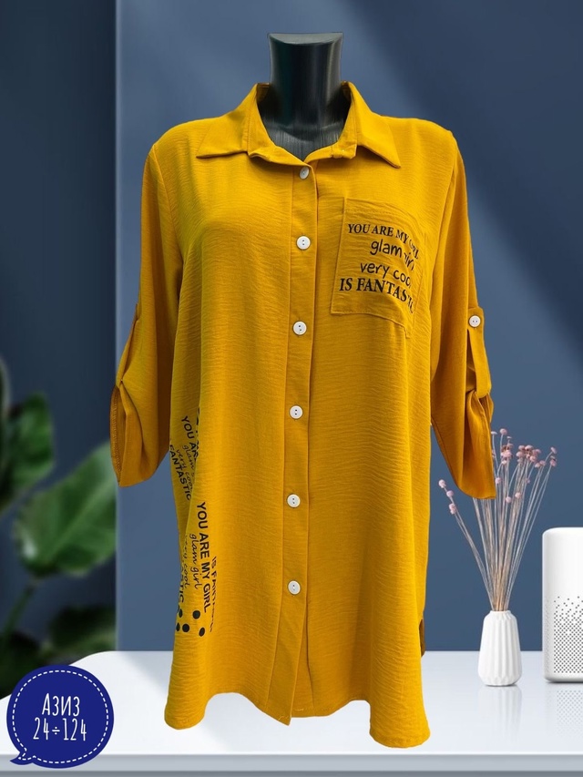 Рубашка 22956002