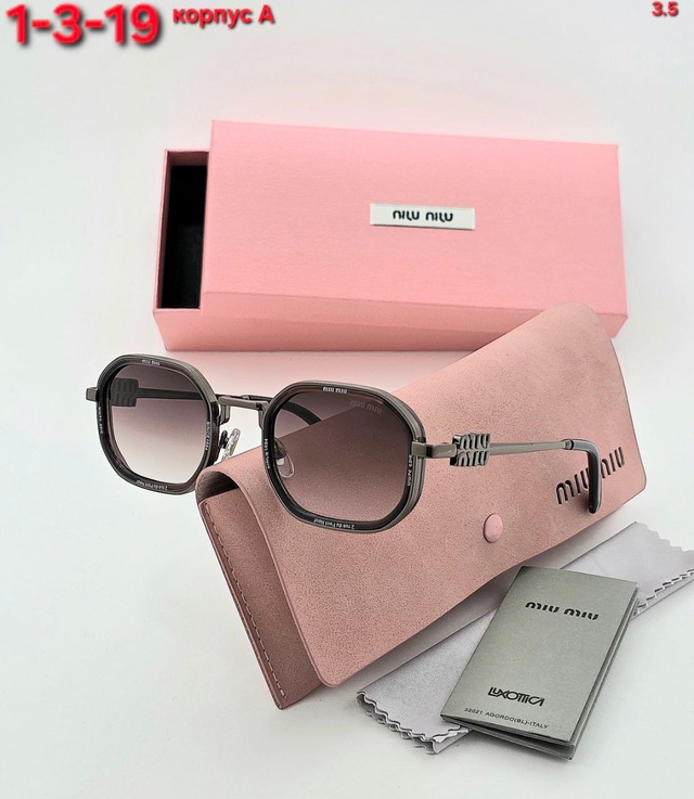 Солнцезащитные очки 22957986