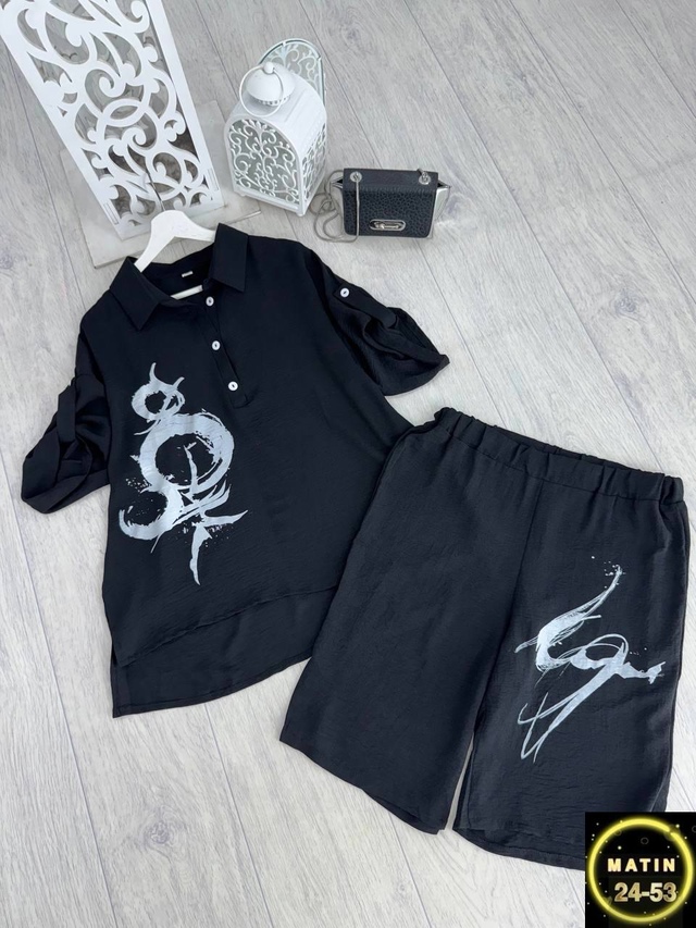 Костюм 22957638