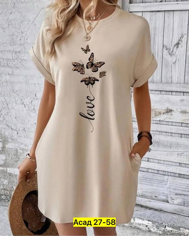 Платье 22956996