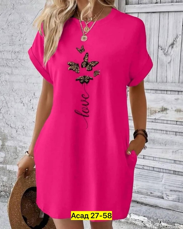 Платье 22957690