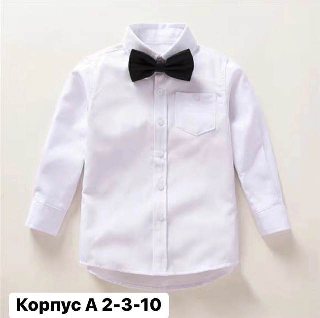 Рубашка 22956817