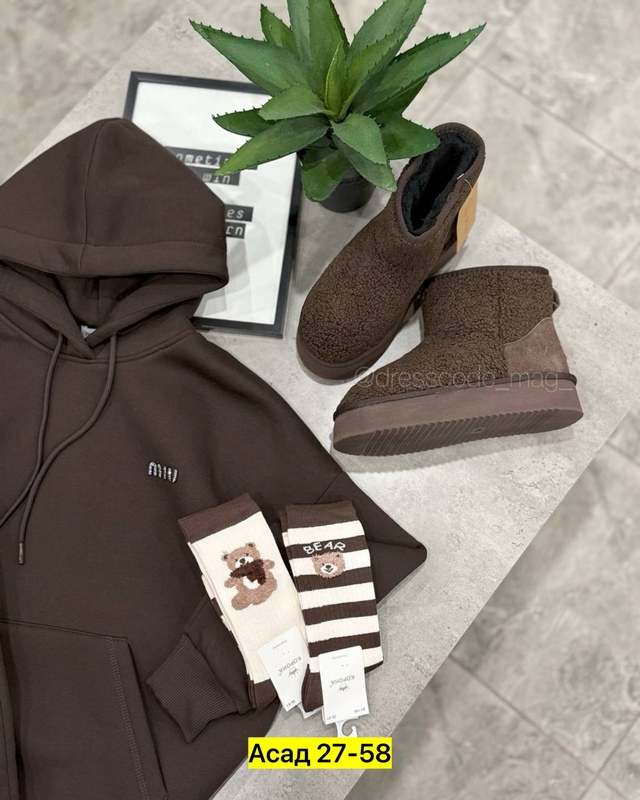 Спортивный костюм 22957396