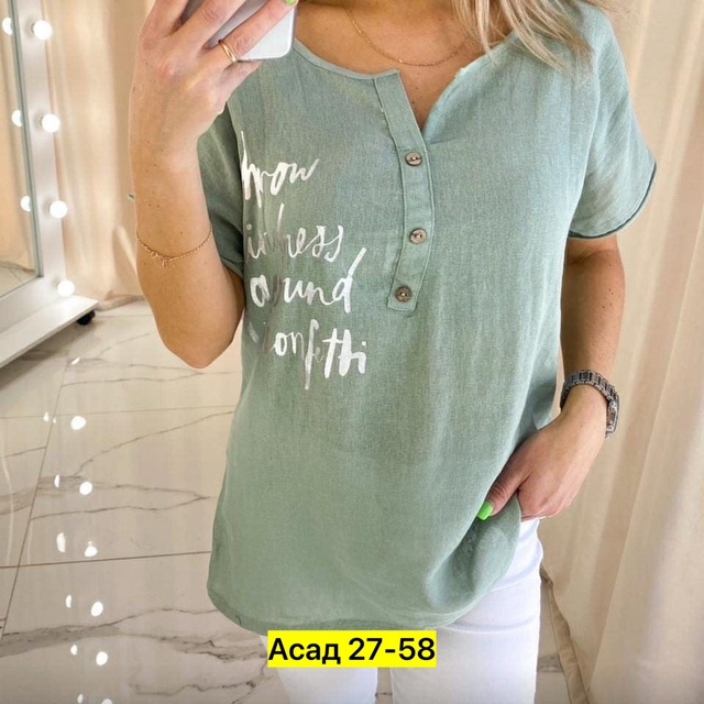 Блузка 22956664