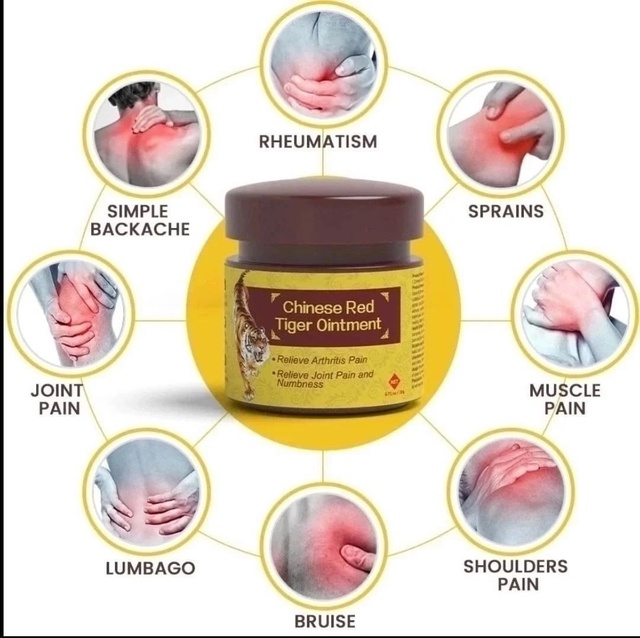 Бальзам 22958020