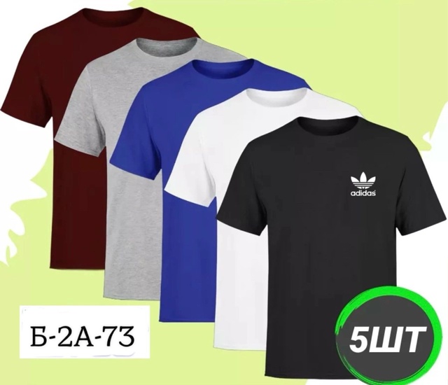 Футболка 22957925