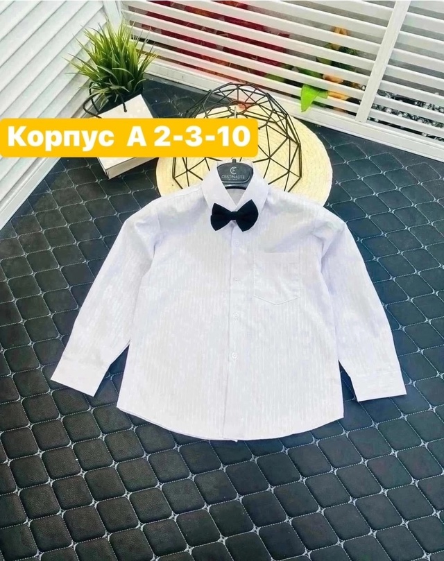 Рубашка 22956818