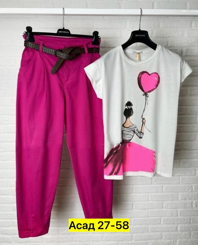 Костюм 22957513