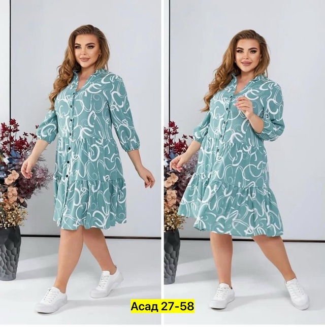 Платье 22957142