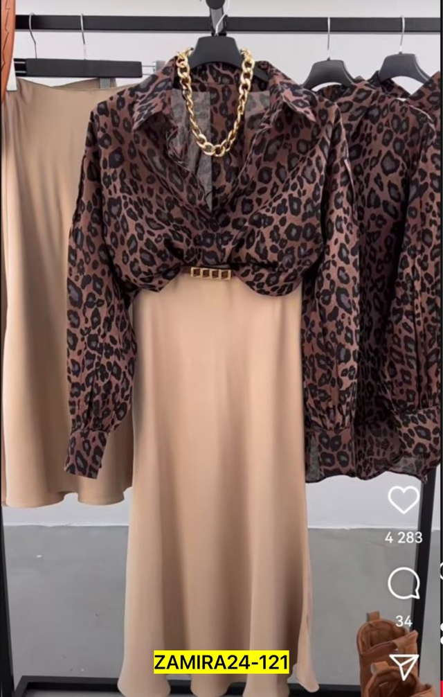 Рубашка 22956554