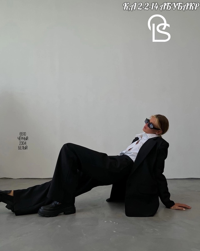 Костюм 22957546