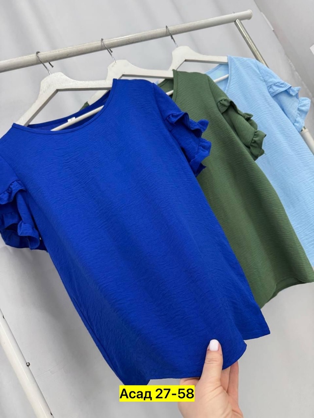 Блузка 22956999