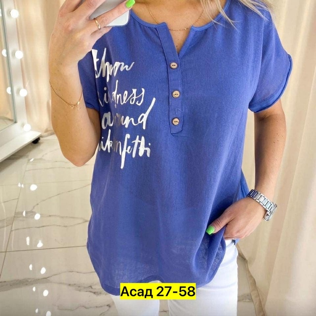 Блузка 22956664