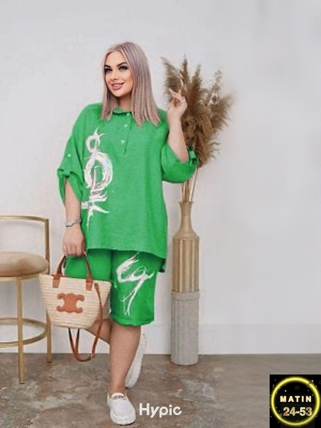 Костюм 22957638