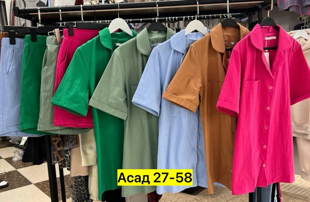 Костюм 22956458