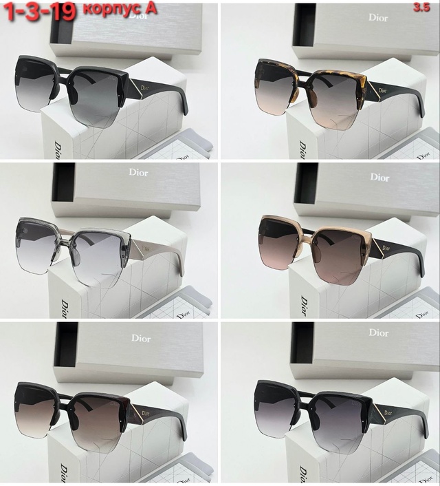 Солнцезащитные очки 22957985