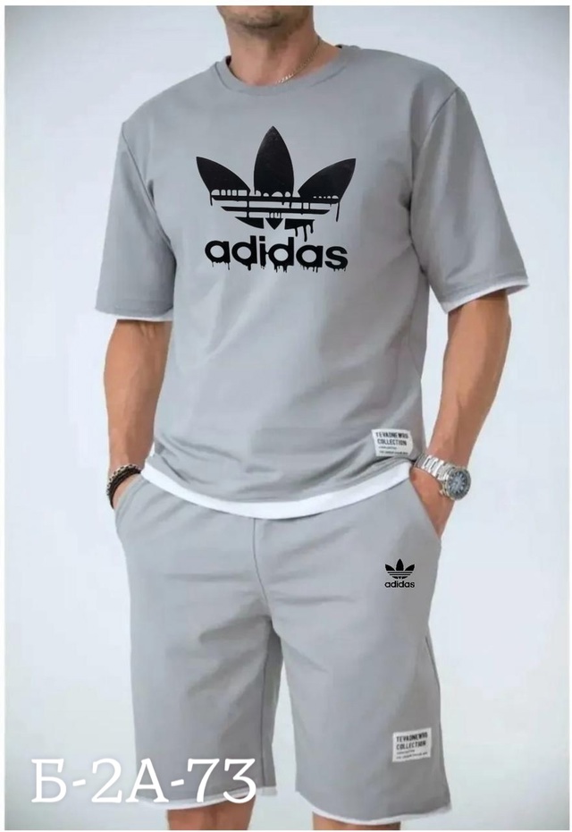 Спортивный костюм 22958050