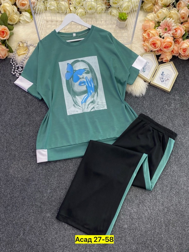 Костюм 22957520