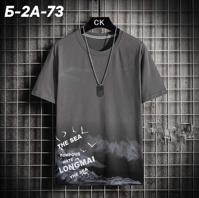 Футболка 22958687