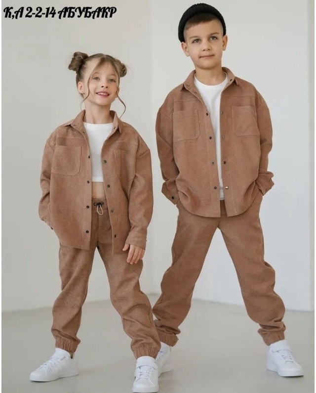 Костюм 22959584