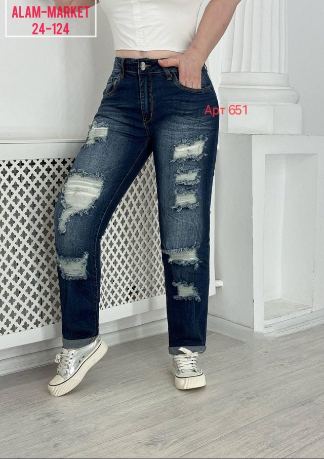 Джинсы 22958593