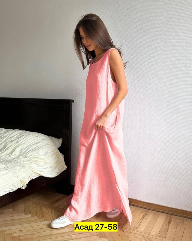 Сарафан 22958548