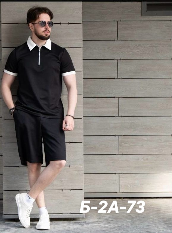 Костюм 22958399