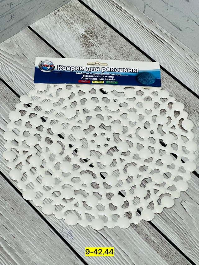 Фильтр для очистки 22959840