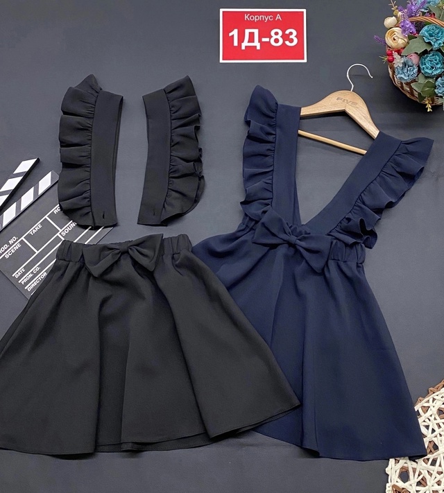 Сарафан 22958789