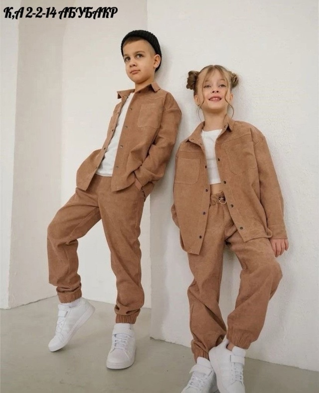 Костюм 22959584