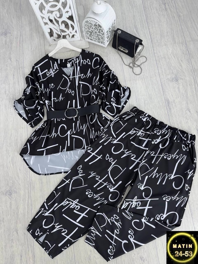 Костюм 22959604