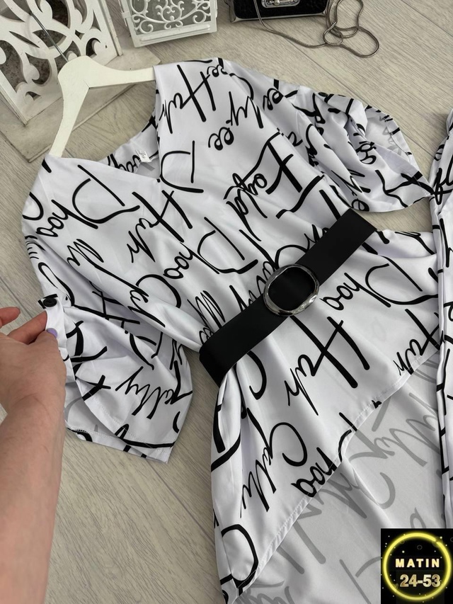 Костюм 22959604