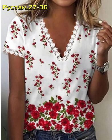 Блузка 22960048