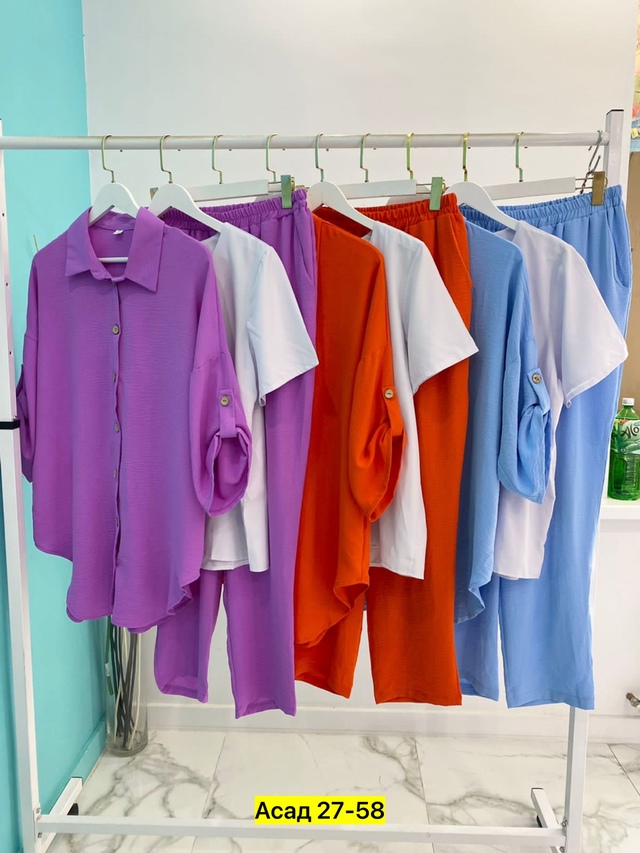 Костюм 22959616