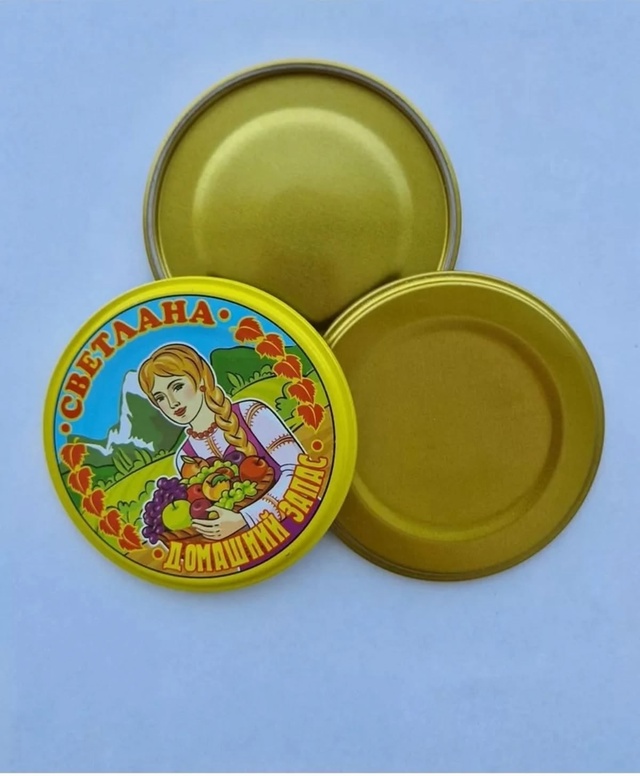 Крышки 22959999