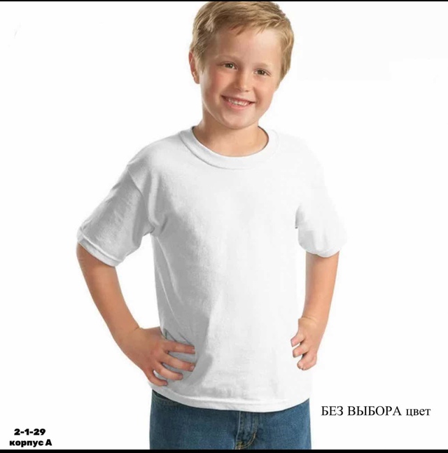 Футболка 22958881