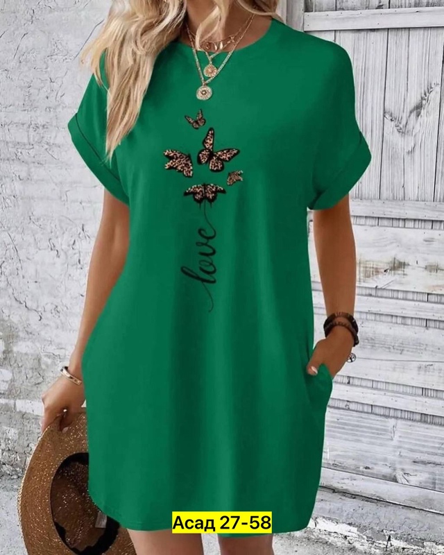 Платье 22959152