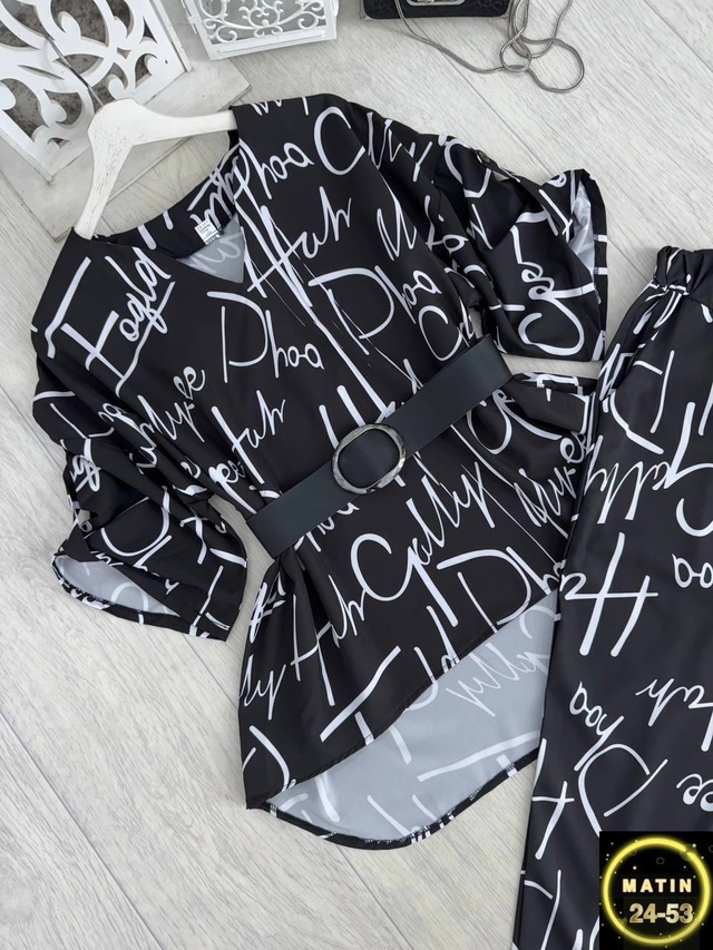 Костюм 22959604