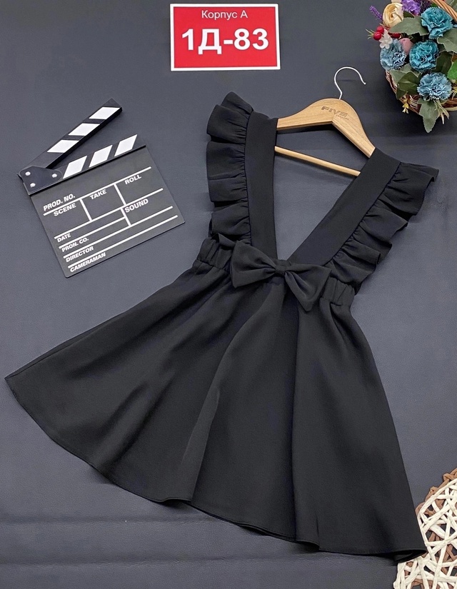 Сарафан 22958789