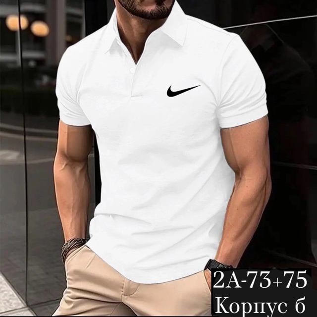 Артикул 22961147