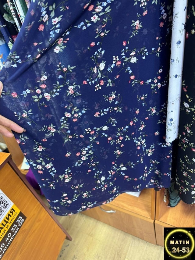 Платье 22962054