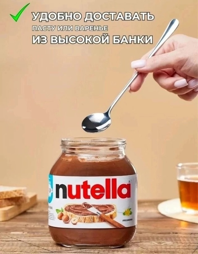 Набор столовых приборов 22961658