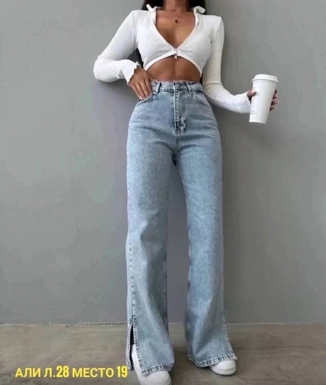 Джинсы 22961547